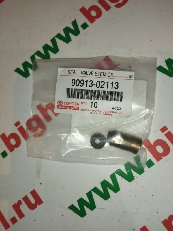 КОЛПАЧЕК МАСЛОСЪЕМНЫЙ Toyota land cruiser оригинал uzj100 uzfe 9091302113 новая