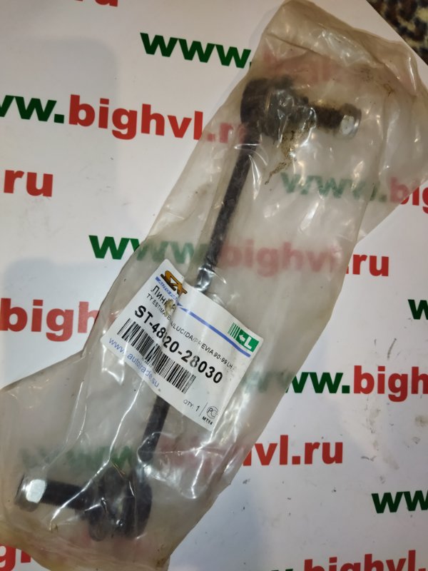 Линки TOYOTA lite ace CR21 2C 4882028030 новая