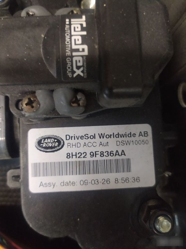 Педаль газа Range Rover Sport 2007 L320 276DT Педаль газа Range Rover Sport 2007 L320 276DT