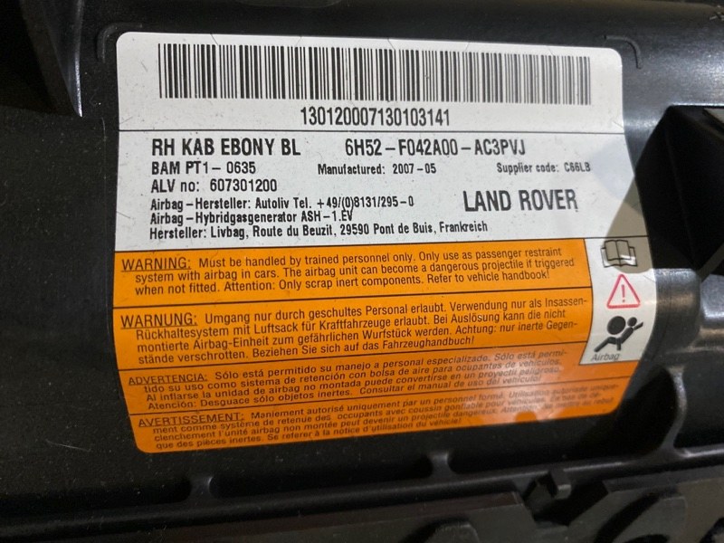 Подушка SRS коленная Freelander 2 2011 L359 224DT Подушка SRS коленная Freelander 2 2011 L359 224DT