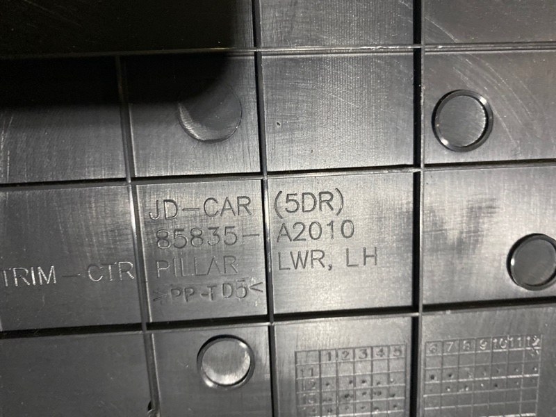 Обшивка стойки левая Ceed 2012 JD G4FD