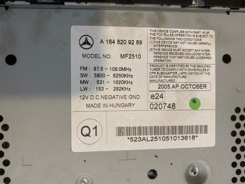 Блок мультимедиа ML 320 W 164 OM 642 Блок мультимедиа ML 320 W 164 OM 642