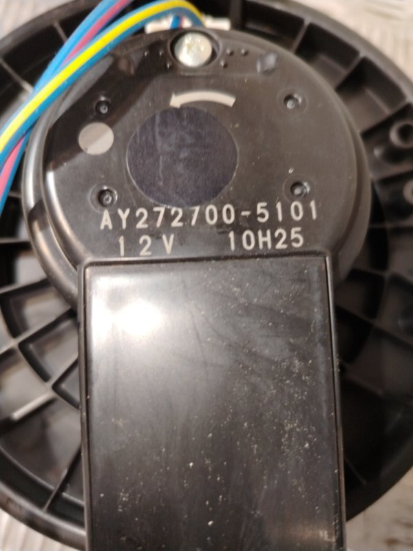 Мотор печки Dodge Caliber PM Мотор печки Dodge Caliber PM