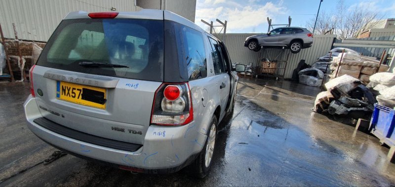 Блок управления полным приводом Freelander 2 2011 L359 224DT Блок управления полным приводом Freelander 2 2011 L359 224DT