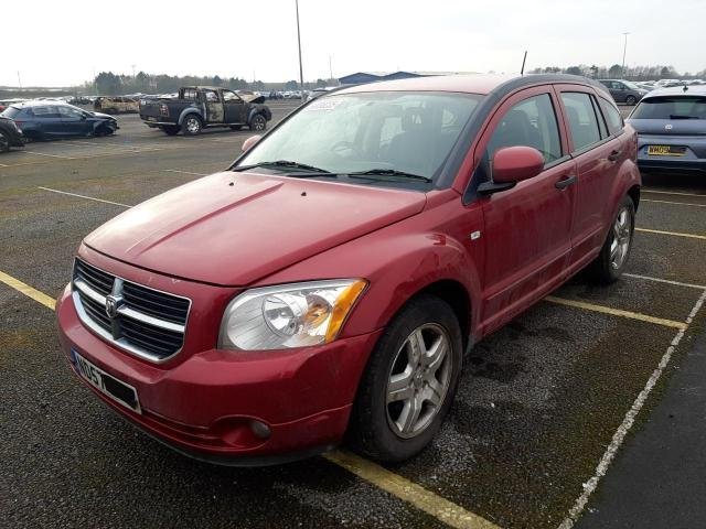 Петля капота левая Caliber PM Петля капота левая Caliber PM