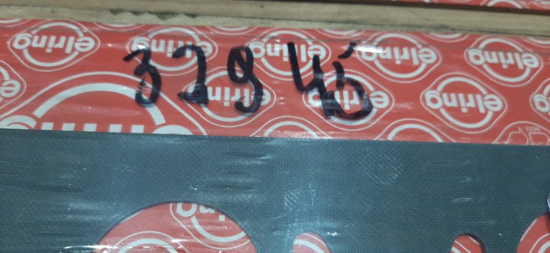 Прокладка E-Class 1993-1995 W124 M103.985