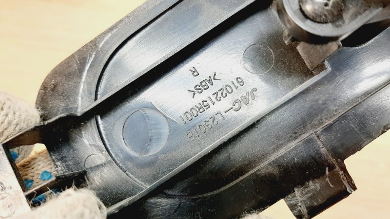 Кнопка стеклоподъемника передняя правая Sollers Atlant Кнопка стеклоподъемника передняя правая Sollers Atlant