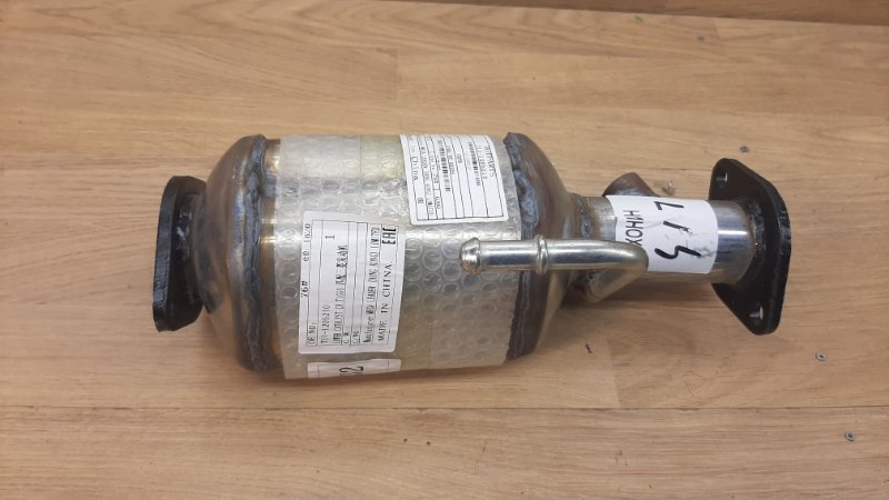 Глушитель Chery Tiggo T11 2005-2016 2.4л. T111205210 новая