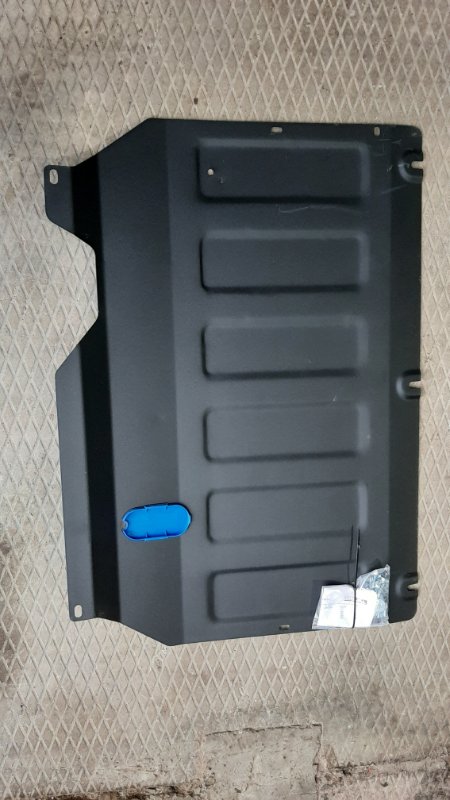 Защита двигателя (картера) Chery Arrizo 6 2013-2024 1.5 11109331 новая