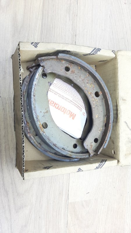 Колодки тормозные задние Ford Fiesta 1996-2000 1473068 Б/У