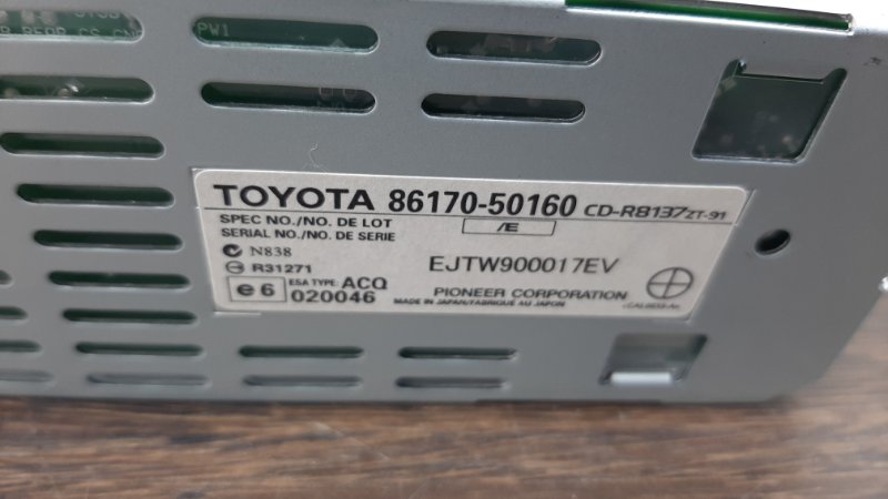 Блок управления климат-контролем Lexus LS430
