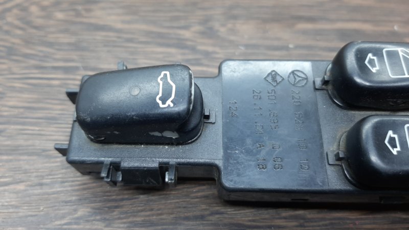 Блок управления стеклами S-Class 2002 W220