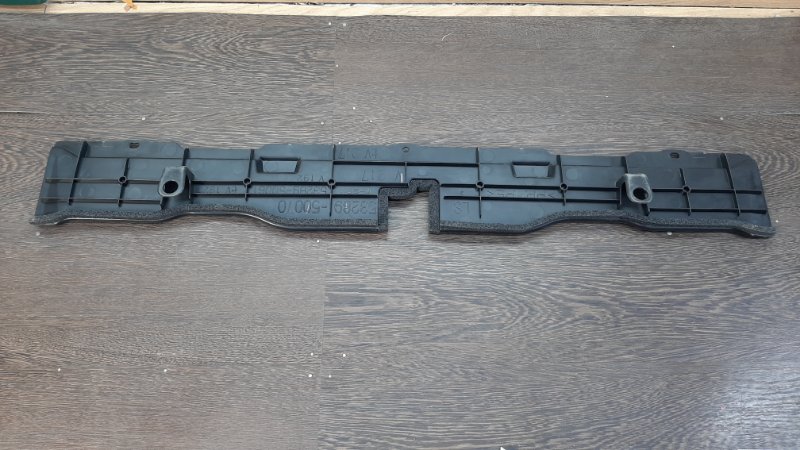 Пыльник радиатора LS460 2008