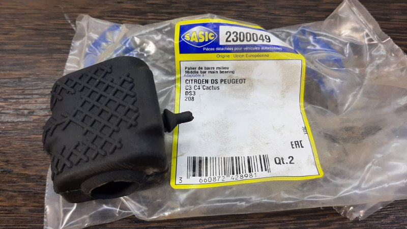 Запчасть втулка стабилизатора Citroen C3 2009-2015 2300049 новая Втулка стабилизатора Citroen C3 2009-2015 2300049 новая