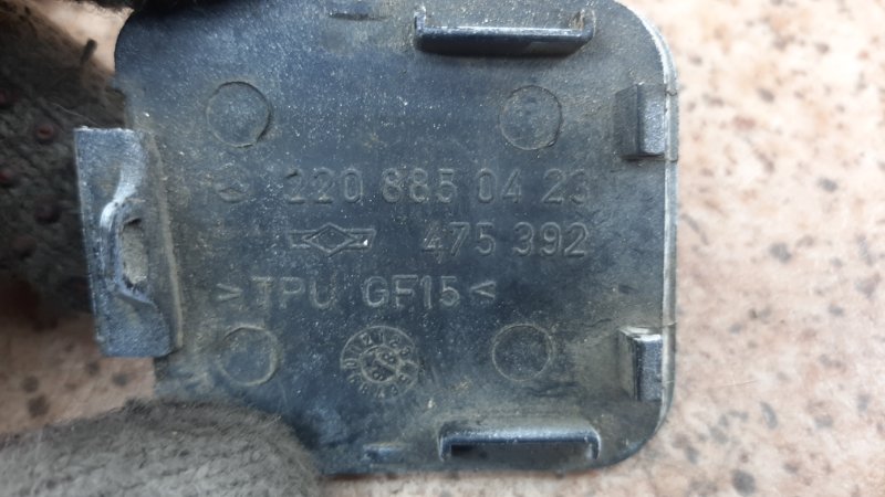 Заглушка бампера задняя Mercedes-Benz S-Class W220 Заглушка бампера задняя Mercedes-Benz S-Class W220