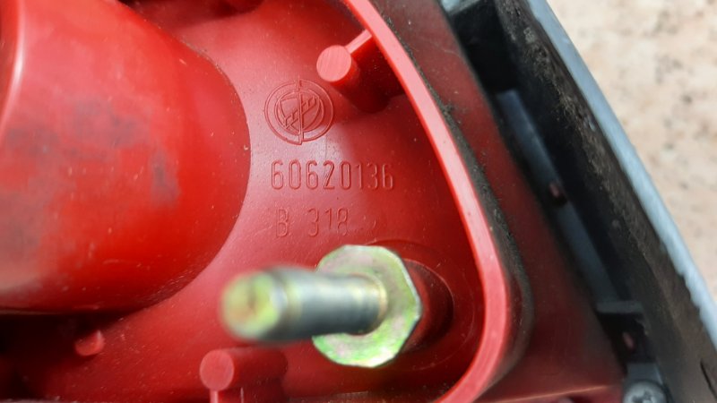Фонарь правый 156 1997-2002