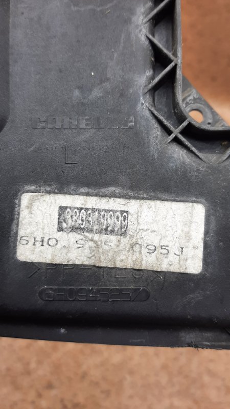 Плата фонаря задняя левая Lupo 1997-2004