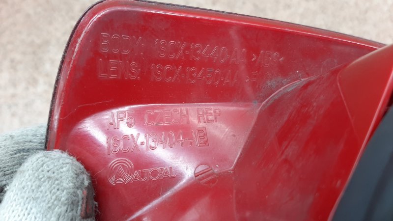 Фонарь задний правый Superb 2001-2008 Фонарь задний правый Superb 2001-2008