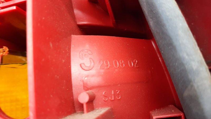 Фонарь задний правый A4 1994-2001 B5