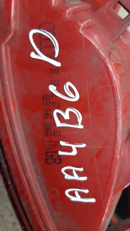 Фонарь задний правый A4 2000-2006 B6