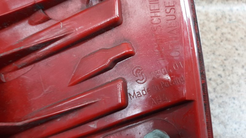 Фонарь левый A3 2004-2008 8P