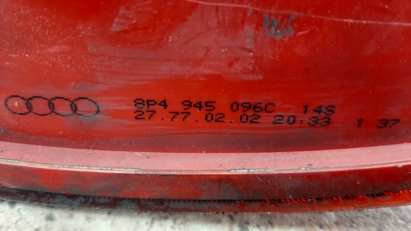 Фонарь правый A3 2004-2008 8P