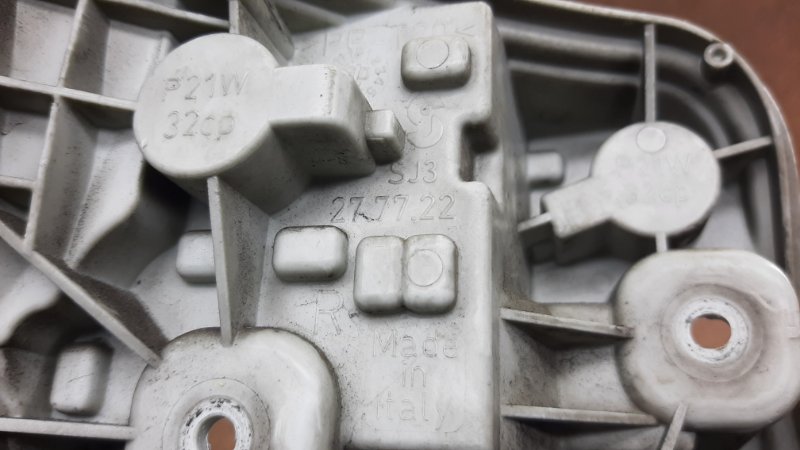 Плата фонаря правая A3 2004-2008 8P