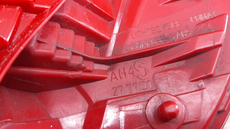 Фонарь левый A3 2004-2008 8P