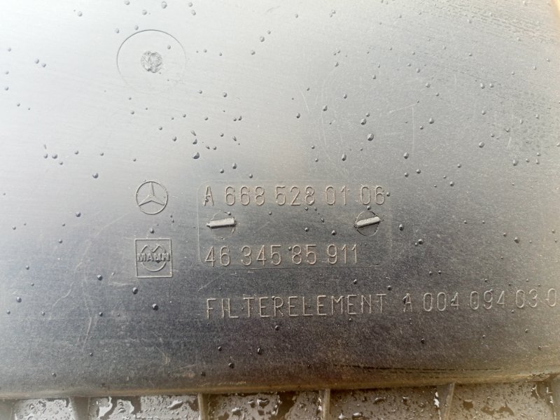 Корпус воздушного фильтра Мерседес Варио 614D 668.322 OM 904LA