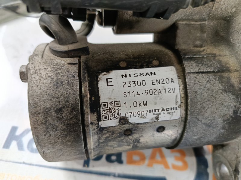 Стартер Serena 2006 C25 MR20DE