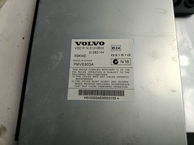 Усилитель звука XC60 2011 DZ B4204T7