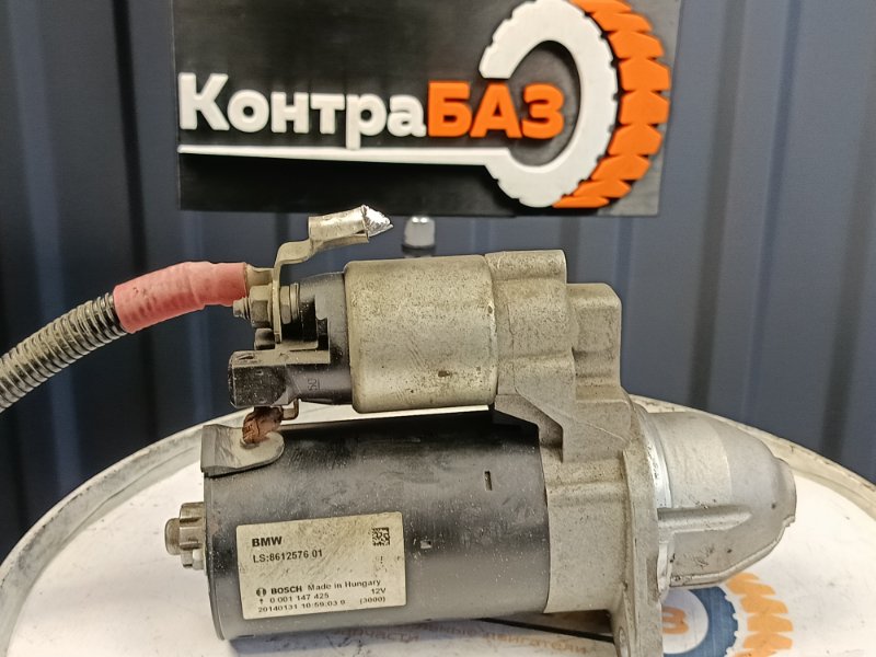 Стартер X5 2007 E70 N55B30