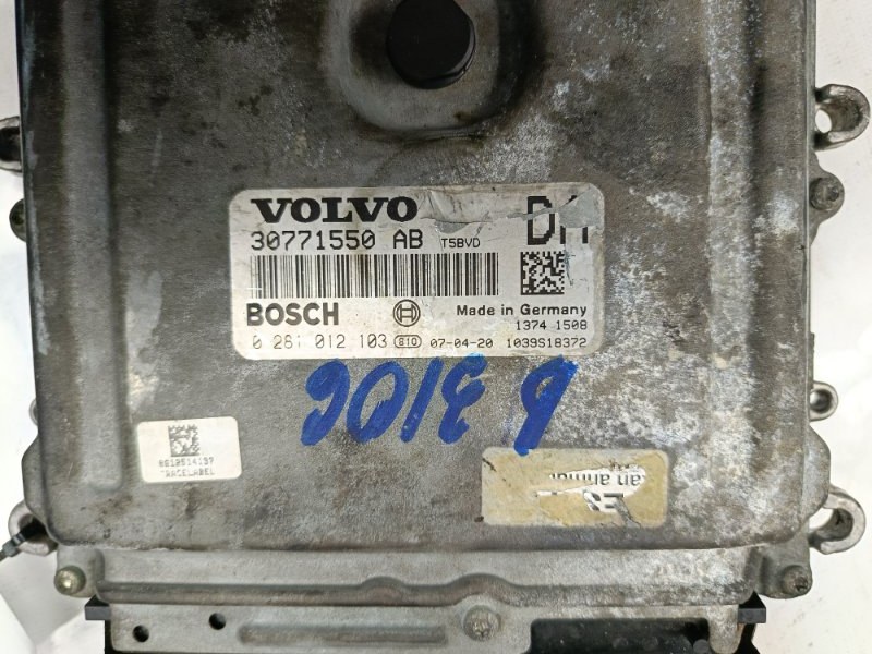 Блок управления VOLVO XC70 B5244T Блок управления VOLVO XC70 B5244T