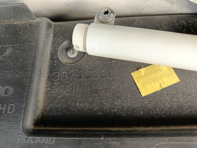 Бардачок XC60 2014 DZ B4204T7 Бардачок XC60 2014 DZ B4204T7