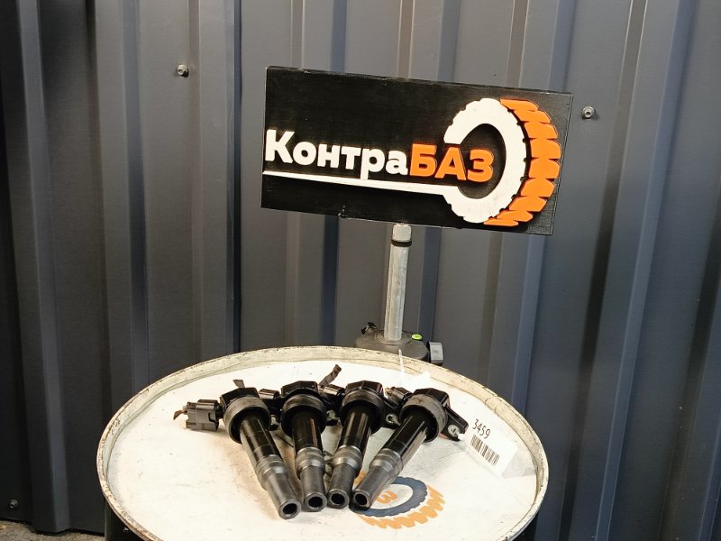 Катушка зажигания Kia Optima 2014 TF G4ND 273002E000 контрактная