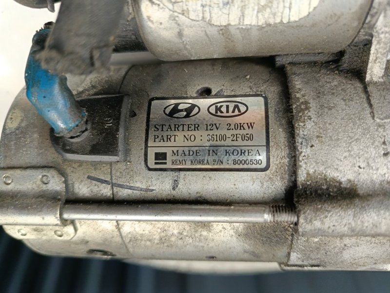 Стартер Sorento 2013 XM D4HB