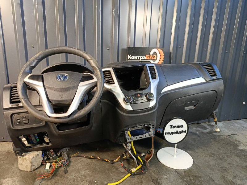 Торпедо CS35 2015 CS35 JL478QEE