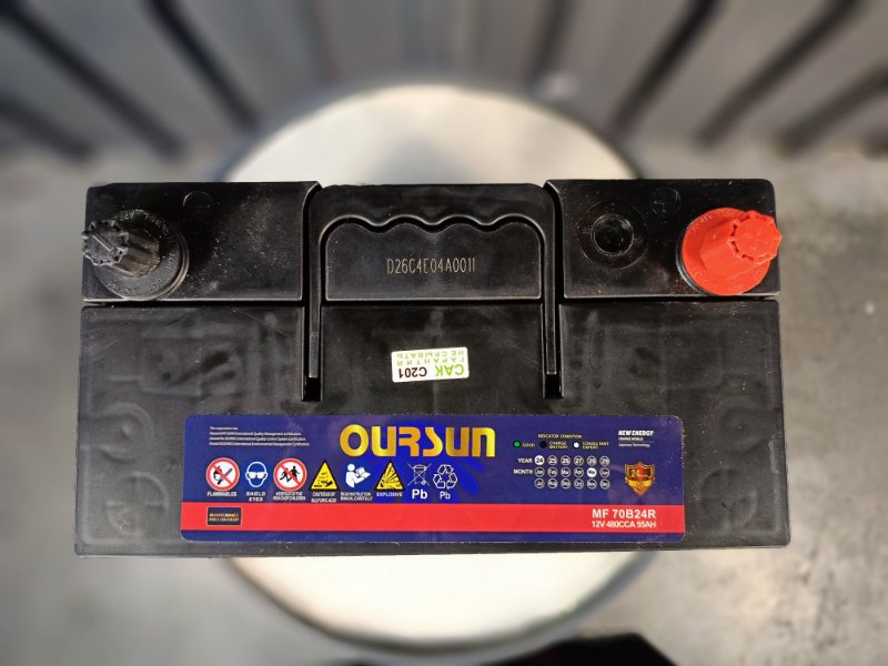 Аккумулятор Ourcun 55 (B24) правый