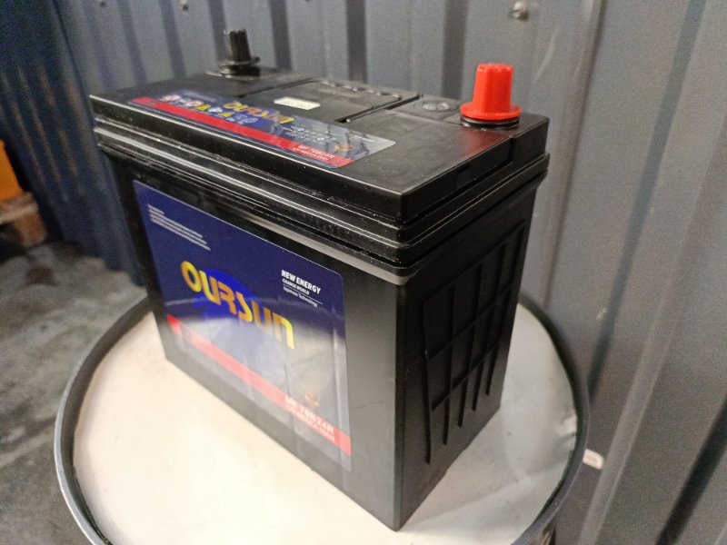 Аккумулятор Ourcun 55 (B24) правый