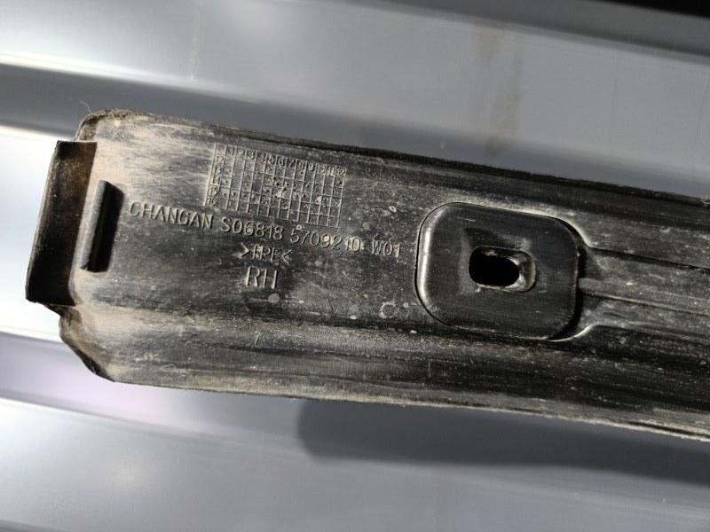 Рейлинги CS35 CS35
