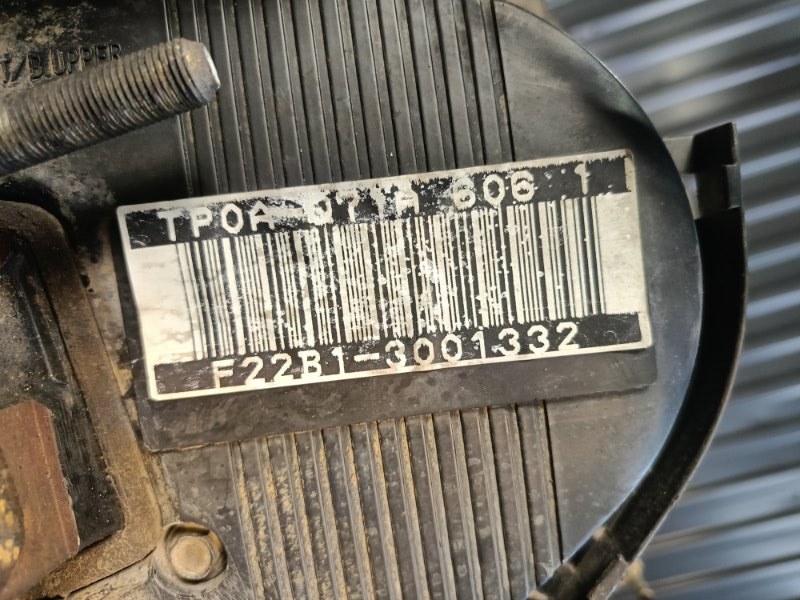 Двигатель Accord 1997 CD5 F22B1