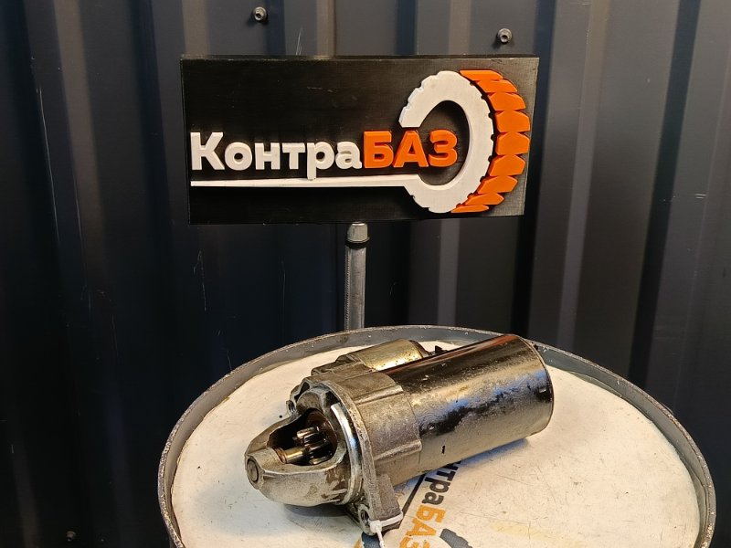 Запчасть стартер BMW X5 2008 E70 N62B48 0 00 108 460 контрактная Стартер BMW X5 2008 E70 N62B48 0 00 108 460 контрактная