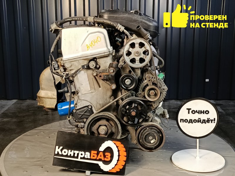 Двигатель Honda Elysion 2006 RR2 K24A 11279387139 контрактная