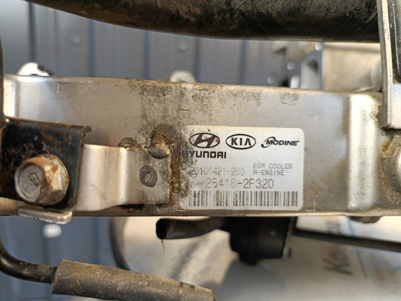 Радиатор системы EGR Kia Sorento XM D4HB