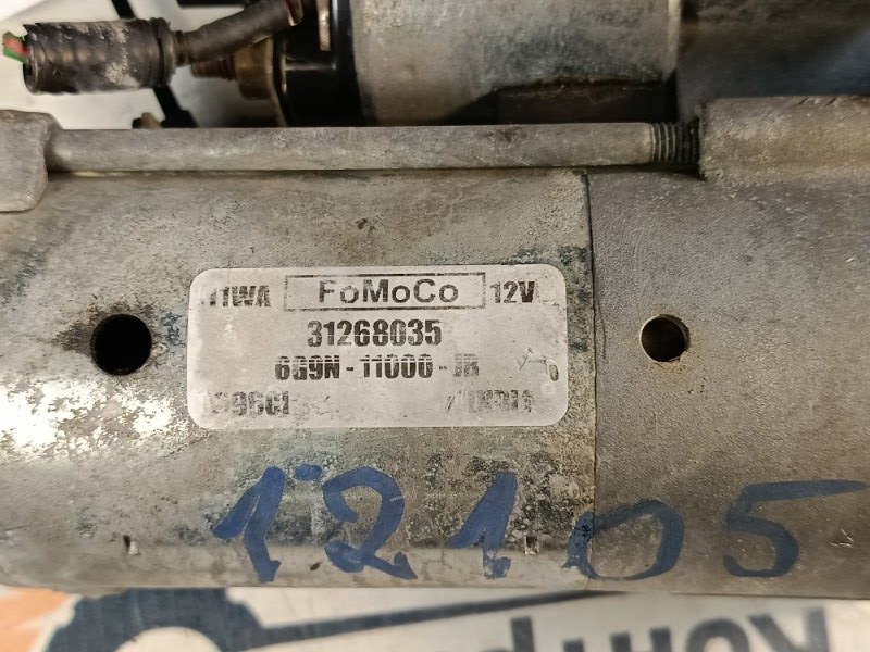 Стартер XC90 B5254T