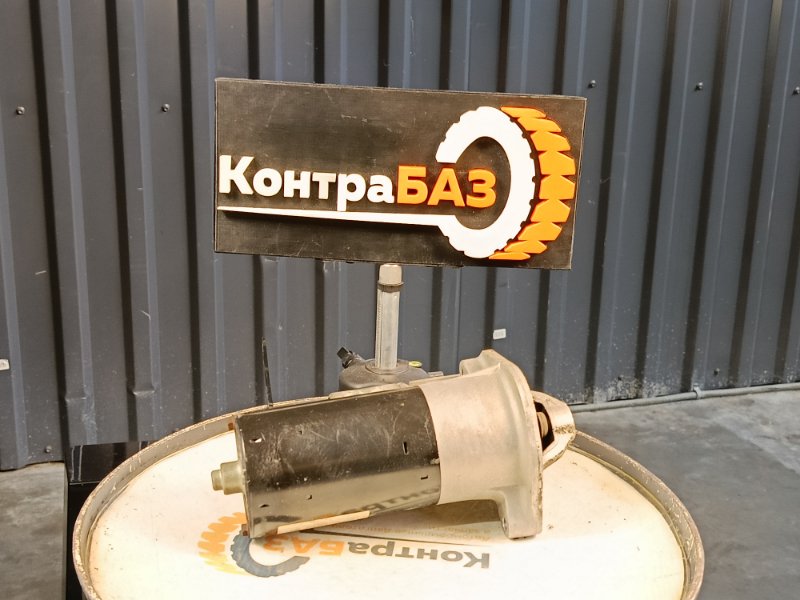 Стартер VOLVO XC90 2006 XC90 B5254T2 8251551 контрактная