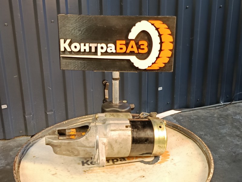 Стартер Nissan Cefiro 2003 A32 VQ20DE контрактная