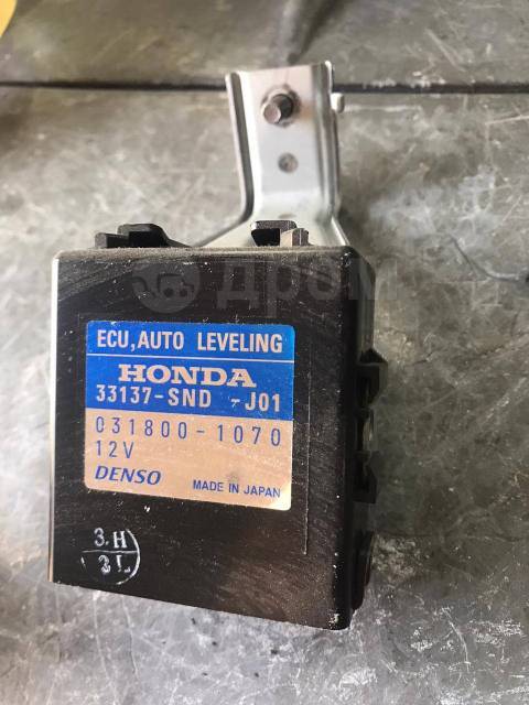 Электронный блок Honda Civic FD 33137SNDJ01 контрактная