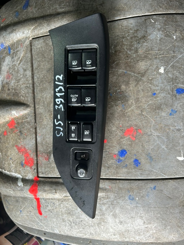 Блок управления стеклоподъемниками передний правый SUBARU FORESTER 2013 SJ5 FB20 83071SG000 контрактная