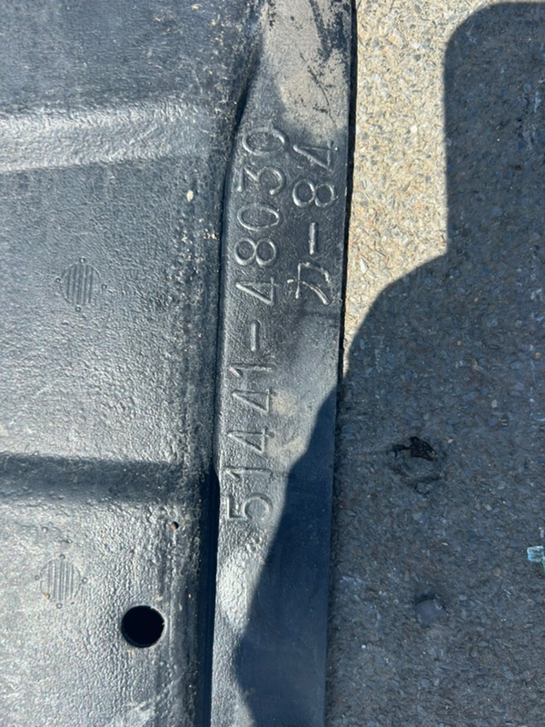 Защита ДВС Harrier GSU30W